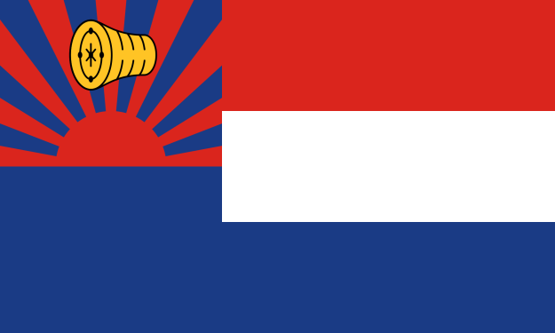 1920px-Flag_of_the_Karen_National_Union.svg